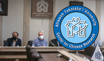 نشست اوکراین و قدرت‌های بزرگ برگزار شد