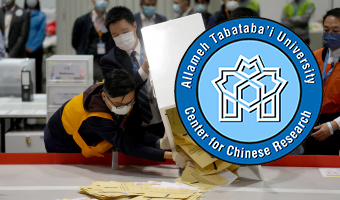 پکن آمریکا را به «دستکاری سیاسی» در آخرین مناقشه تایوان متهم کرد
