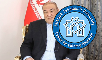 معاون دیپلماسی اقتصادی وزارت خارجه: روابط تجاری، مقدمه روابط سیاسی و امنیتی پایدار است