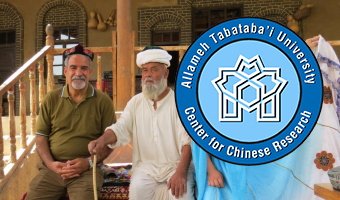 سفر به چین در ماه مه ۲۰۱۵