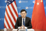 چین گانگ سفیر چین در آمریکا، از چین و ایالات متحده آمریکا می خواهد که نقشی پیشرو در بهبود اقتصاد جهانی داشته باشند