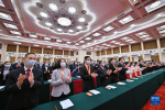 سخرانی شی جین پینگ در مراسم گرامیداشت یکصدمین سالگرد تاسیس سازمان جوانان کمونیست چین