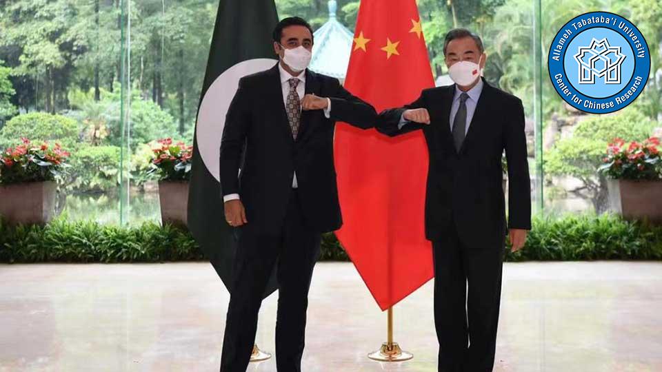 متن کامل بیانیه مشترک چین و پاکستان