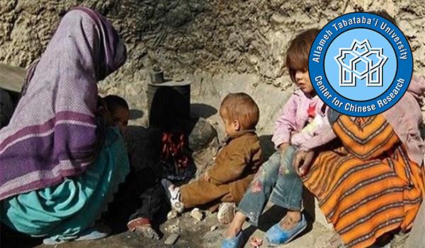 انگشت اتهام چین به سمت آمریکا