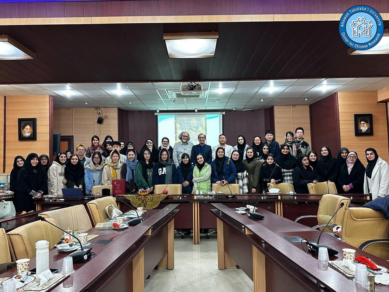 مراسم آشنایی با یلدا در فرهنگ ایرانی با حضور دانشجویان چینی و سفیر برزیل