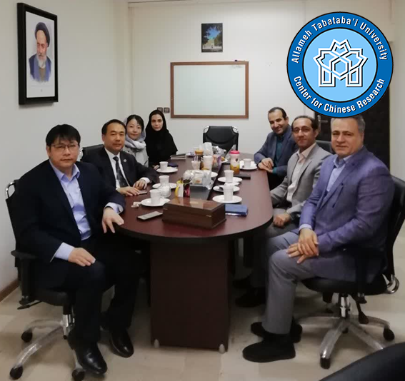 دیدار و نشست با هیأت اعزامی از دانشگاه مطالعات بین‌المللی شانگهای (SISU)